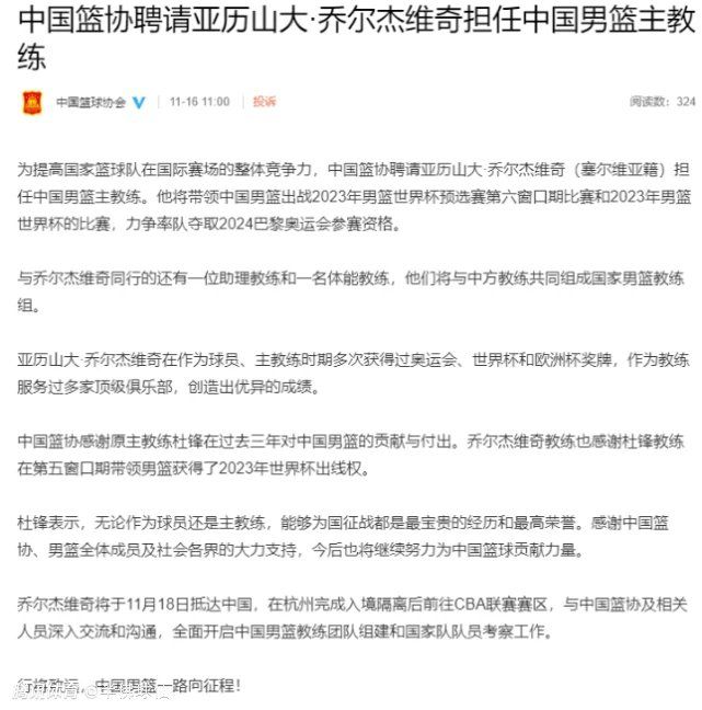 若是说影片中戈壁上演的那一场场追逐和厮杀可以或许让人感应血脉膨胀，那贯串此中关于文明关于崇奉的气力，就足以震慑心灵。